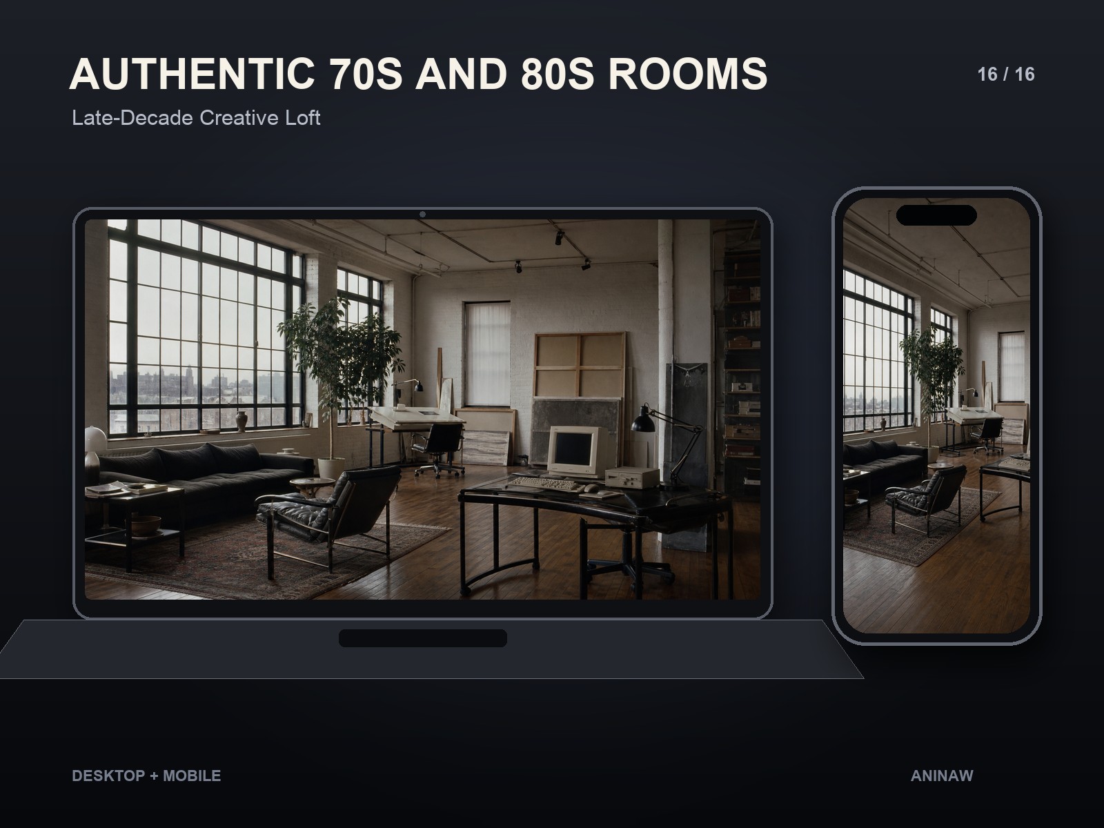 Authentic 70s and 80s Rooms — 16 Premium Wallpapers for Desktop & Phone – Image 20