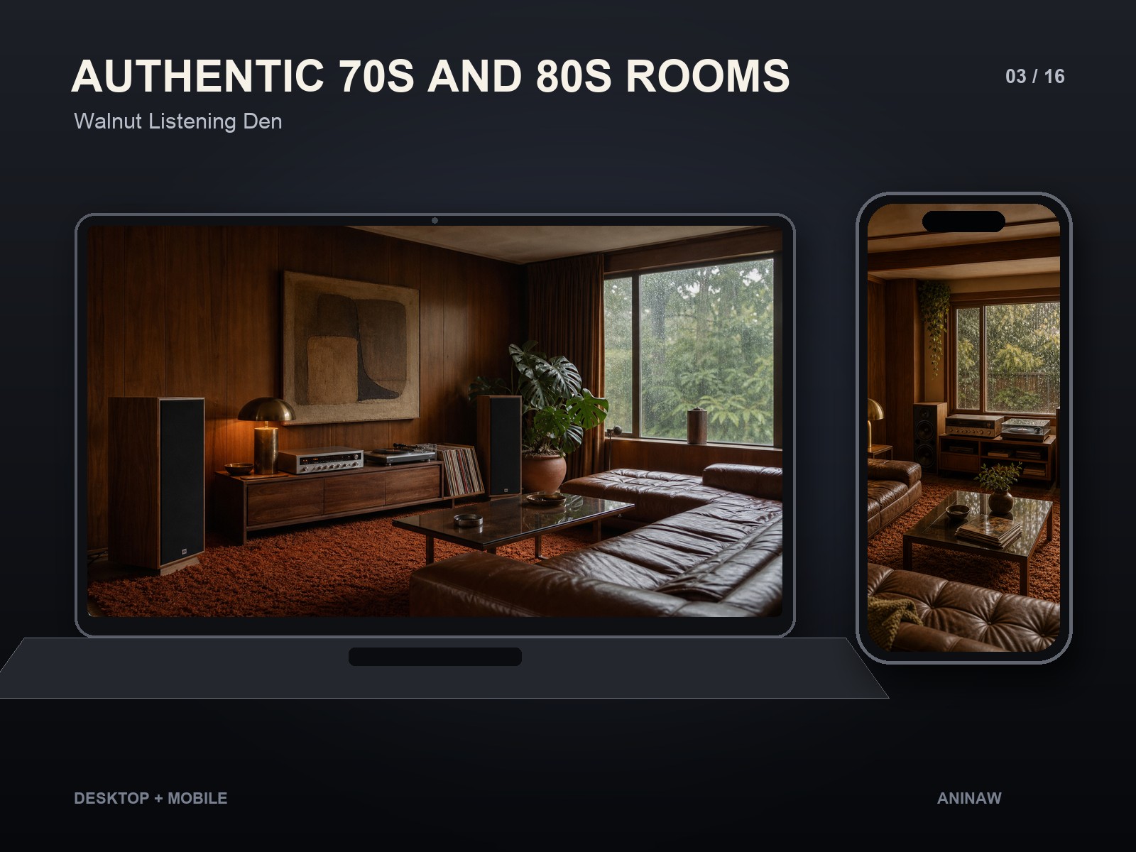 Authentic 70s and 80s Rooms — 16 Premium Wallpapers for Desktop & Phone – Image 6