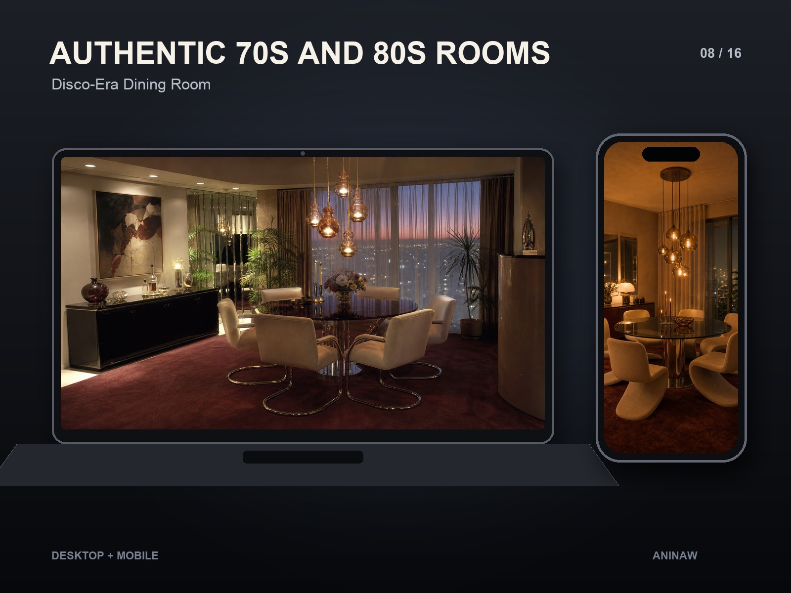 Authentic 70s and 80s Rooms — 16 Premium Wallpapers for Desktop & Phone – Image 11