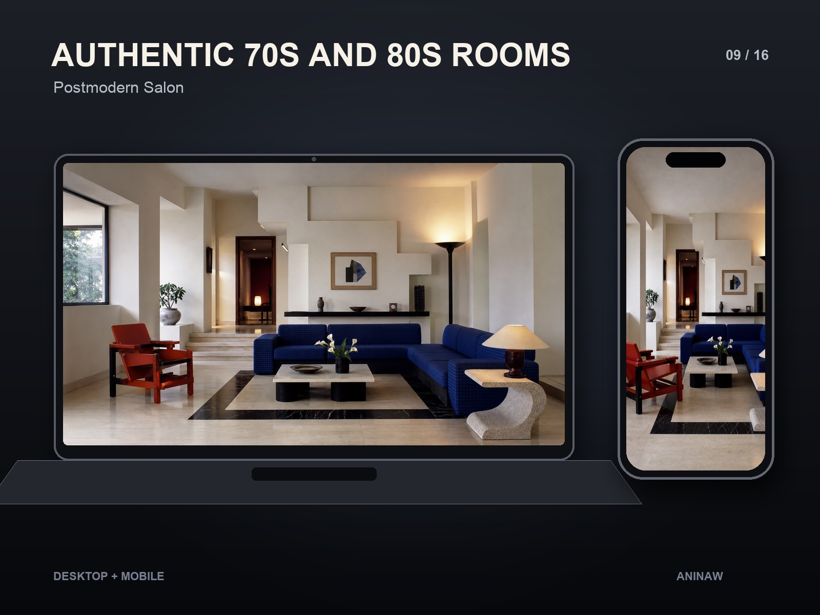 Authentic 70s and 80s Rooms — 16 Premium Wallpapers for Desktop & Phone – Image 13
