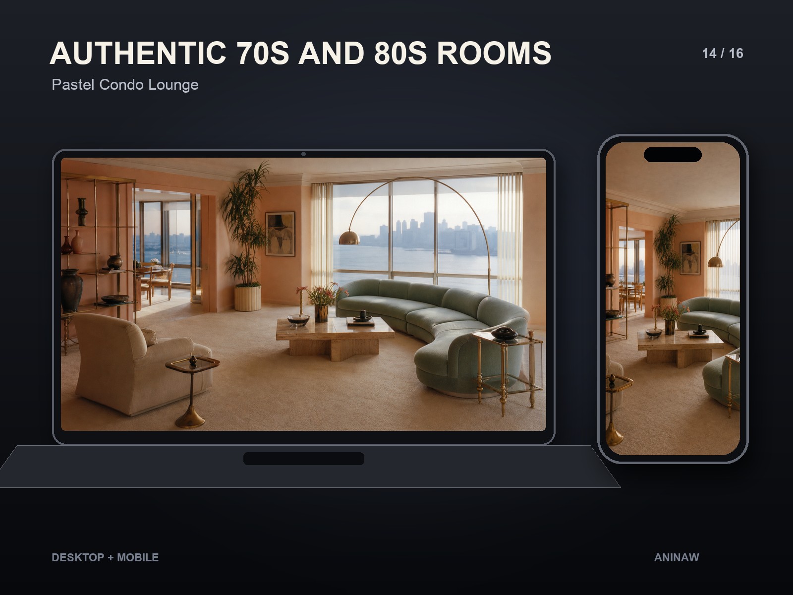 Authentic 70s and 80s Rooms — 16 Premium Wallpapers for Desktop & Phone – Image 18