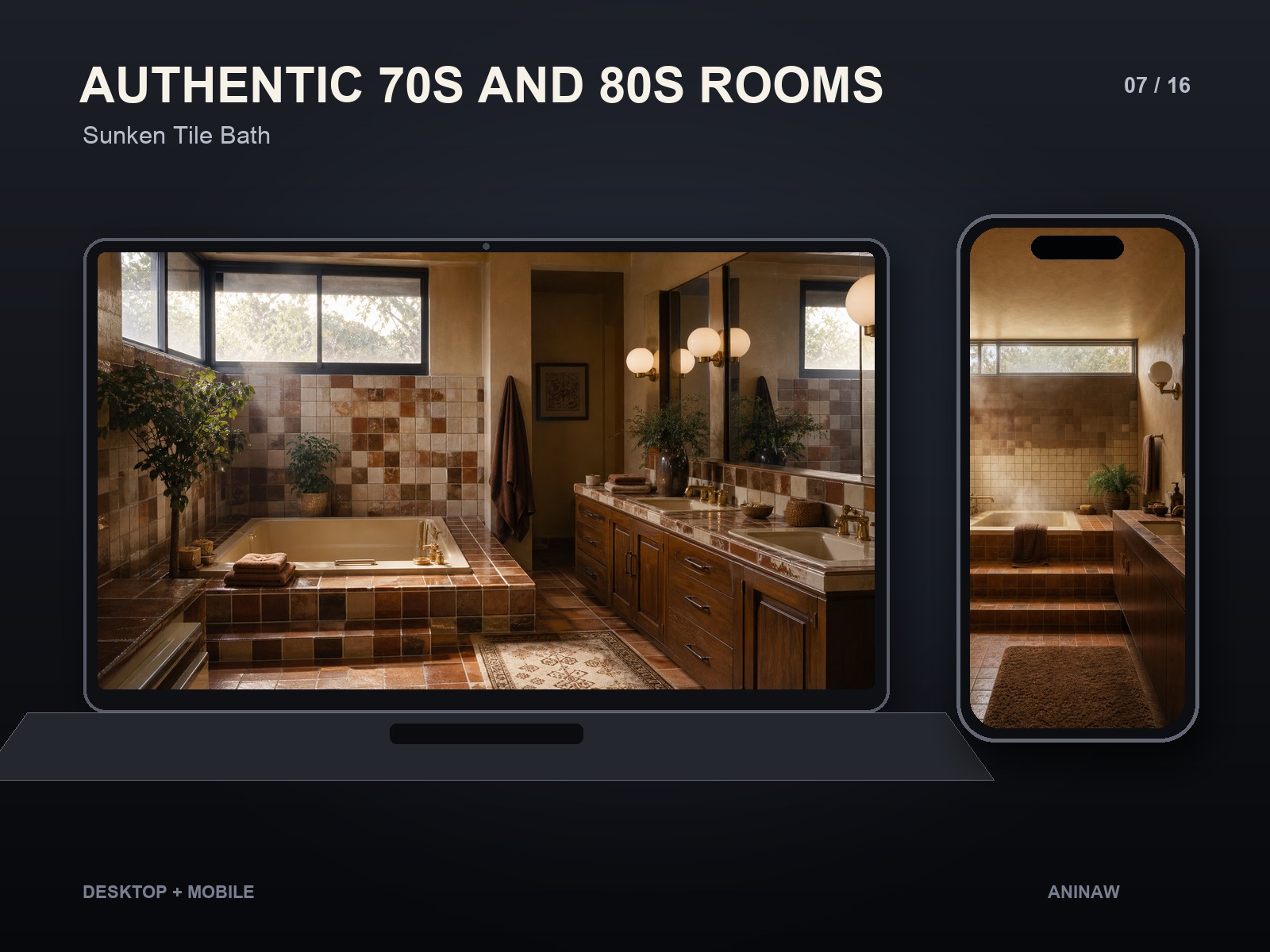 Authentic 70s and 80s Rooms — 16 Premium Wallpapers for Desktop & Phone – Image 10