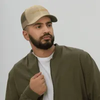 NEW HUMANITY Bg Cap – Image 4