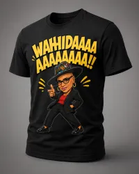 Wahidaaah Tee – Image 1