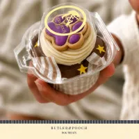 Dog XL Pupcake Puppy Paw – Image 6