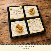 Pup-School Cake – Image 6