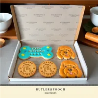 Cockapoo Birthday Biscuit Set – Box of 5 – Image 2
