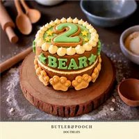 Paw Dog Birthday Cake (Green) – Image 3