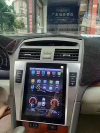 CarPlay Android Multimedia Display – Image 1