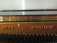 Upright Yamaha U3E- 783500 – Image 7