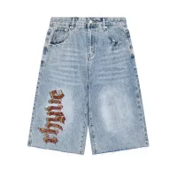 silverbullet - jorts – Large - 32, Light Blue