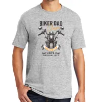 Dad Design 2 – Image 2
