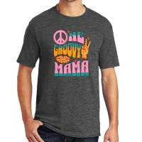 Mom Design 17 – Image 2