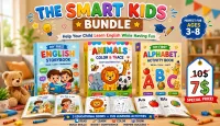 Smart Kids Bundle – Image 1