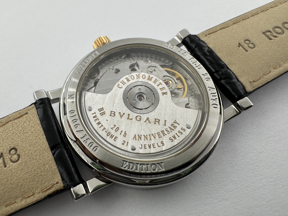 BVLGARI 20th Anniversary BB33SLD2 Automatic Chronometer Limited Edition - 33 mm – Image 9