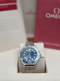 2021 Omega Seamaster Blue "Wave" 42mm 210.30.42.20.03.001 – Image 4
