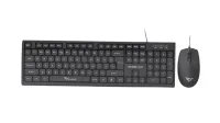 Alcatroz Keyboard & Mouse Wired Combo XPLORER C3600 Silent Black – Image 1