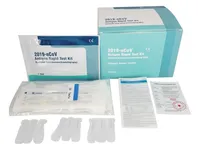 [A00167305] - kit test rapido antigene sars-cov-2 - tampone professionale  sostituito da 24586 Gima – Image 1