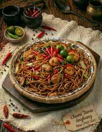 Chami Tamis Anghang Bilao M – Image 1
