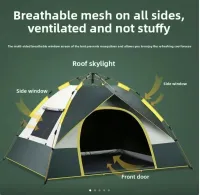 Tent - Small - 2 Person – Image 1