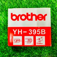 Brother Analog Multimeter YH-395B – Image 3