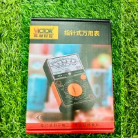 High Accuracy 10A Analog Digital Multimeter – 500V LCD Display Tester – Image 3