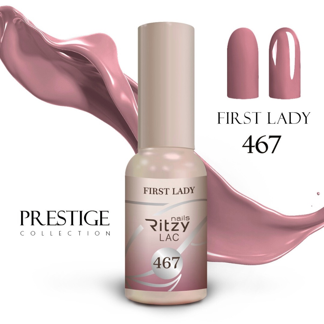 Prestige Collection (461-470) Lac – 467 First Lady