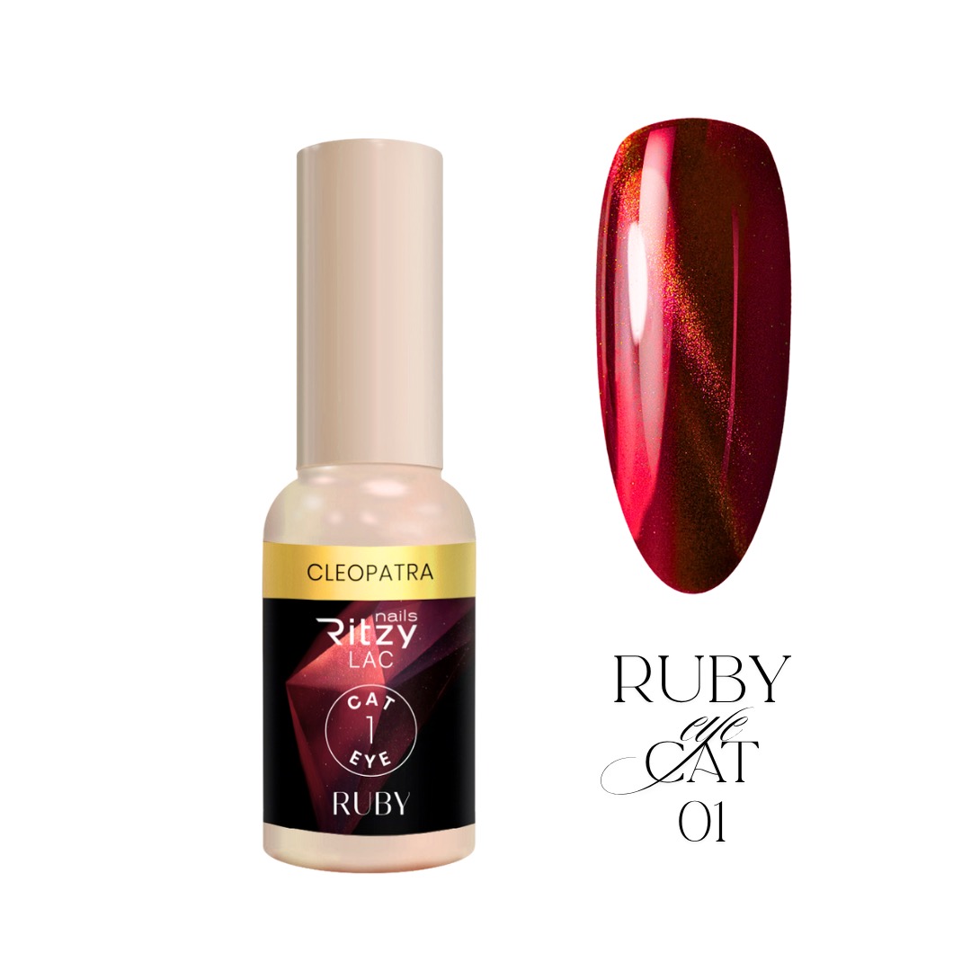 RUBY Cat Eye (1-10) – 1 Cleopatra