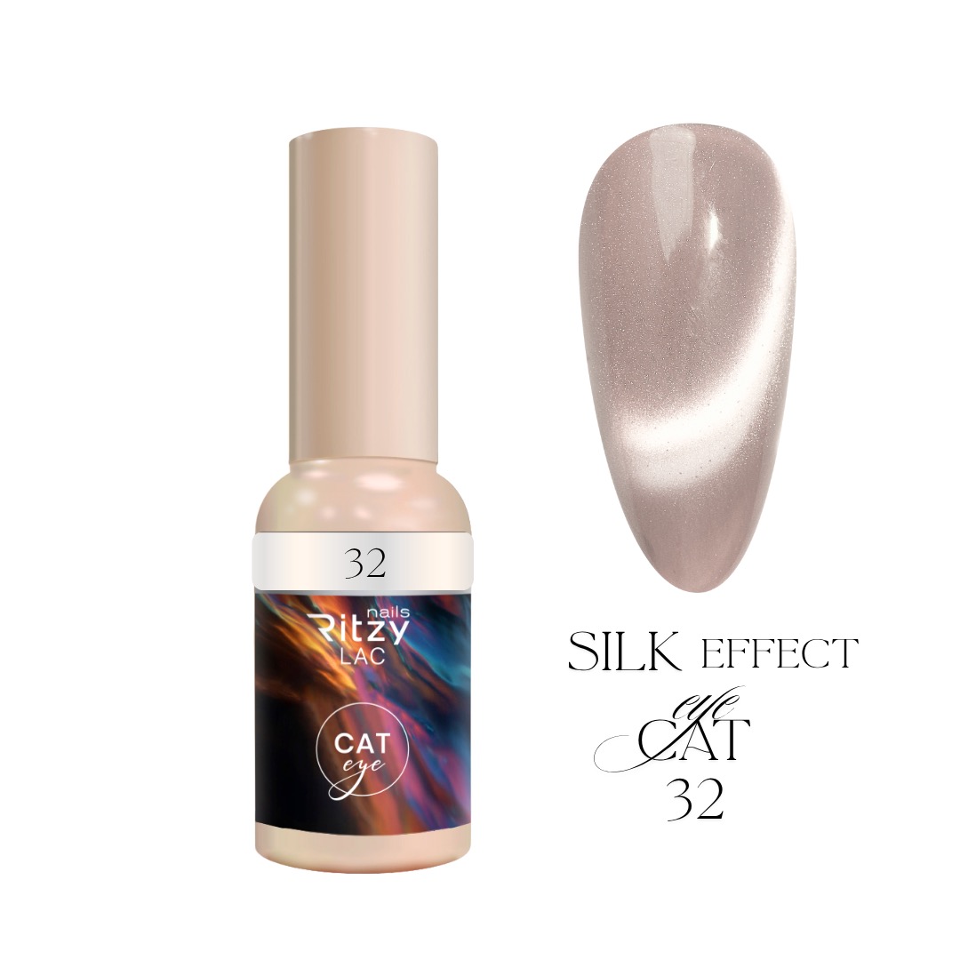 ROYAL Silk Cat Eye (32-40) – 32