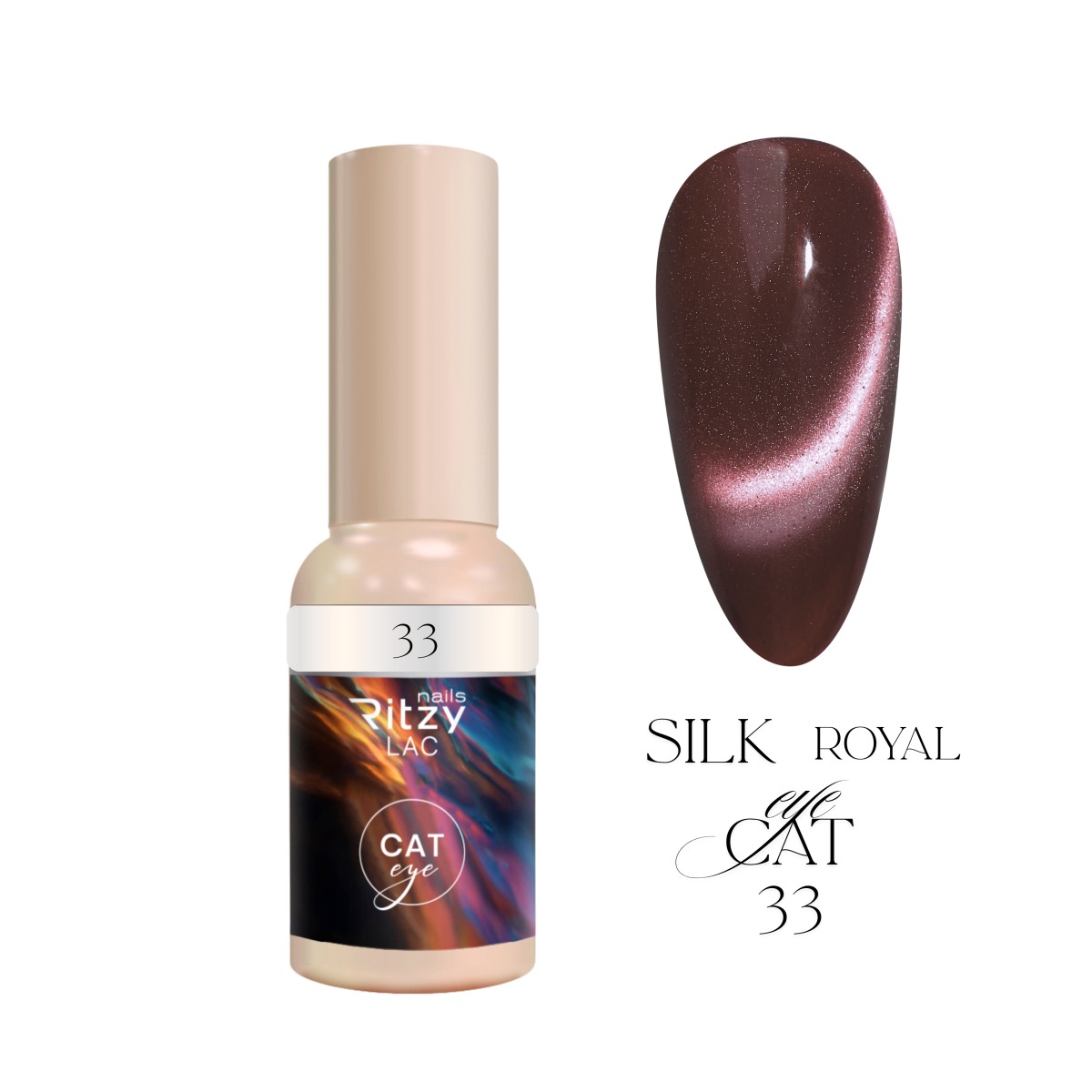ROYAL Silk Cat Eye (32-40) – 33