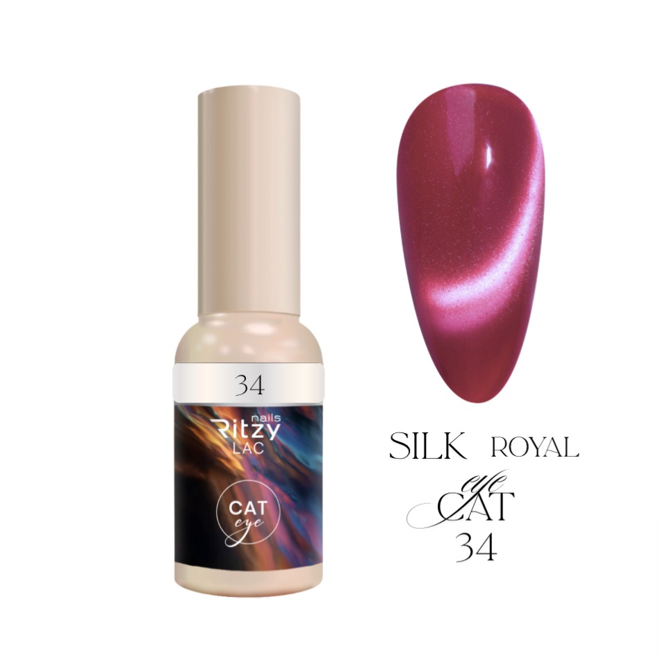 ROYAL Silk Cat Eye (32-40) – 34