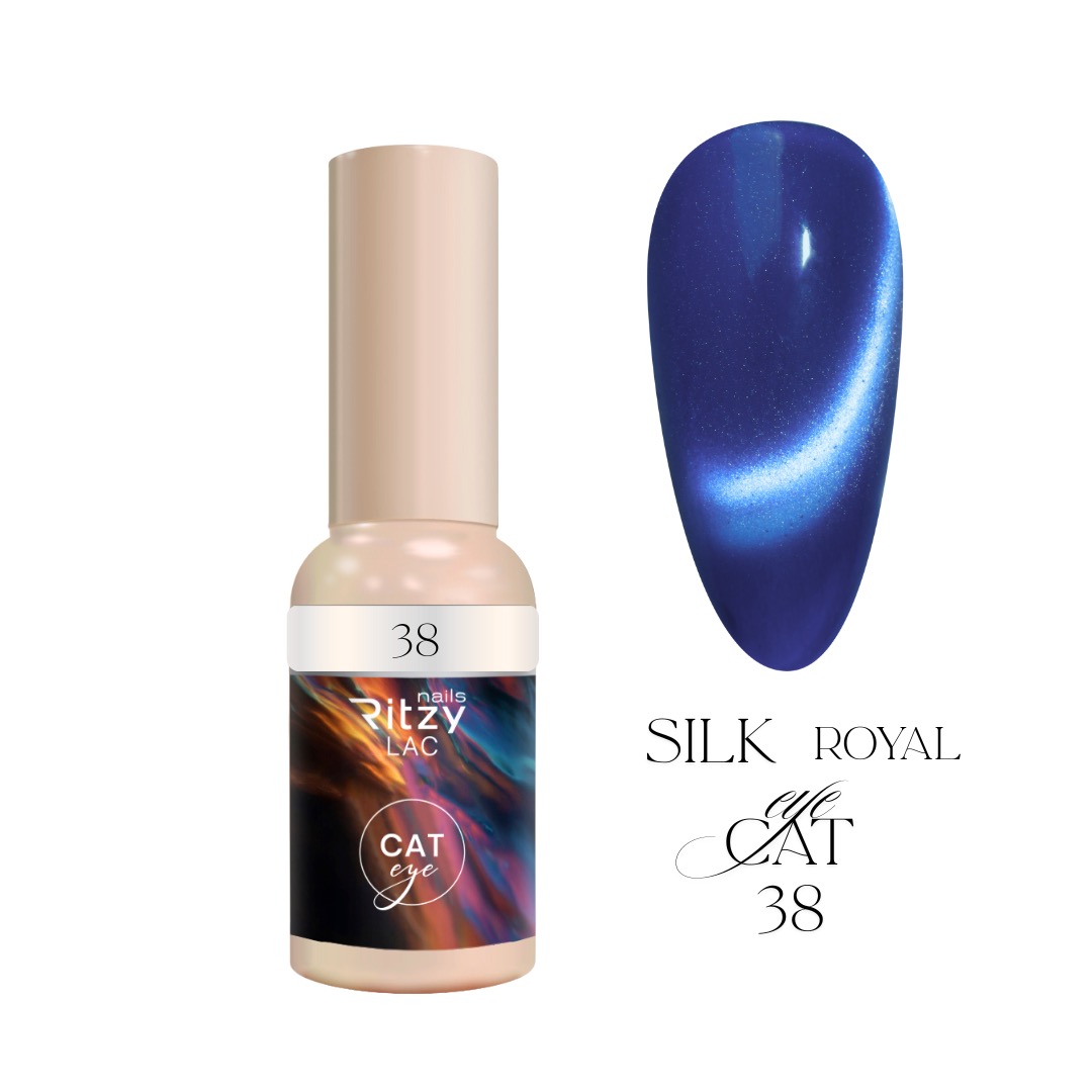 ROYAL Silk Cat Eye (32-40) – 38