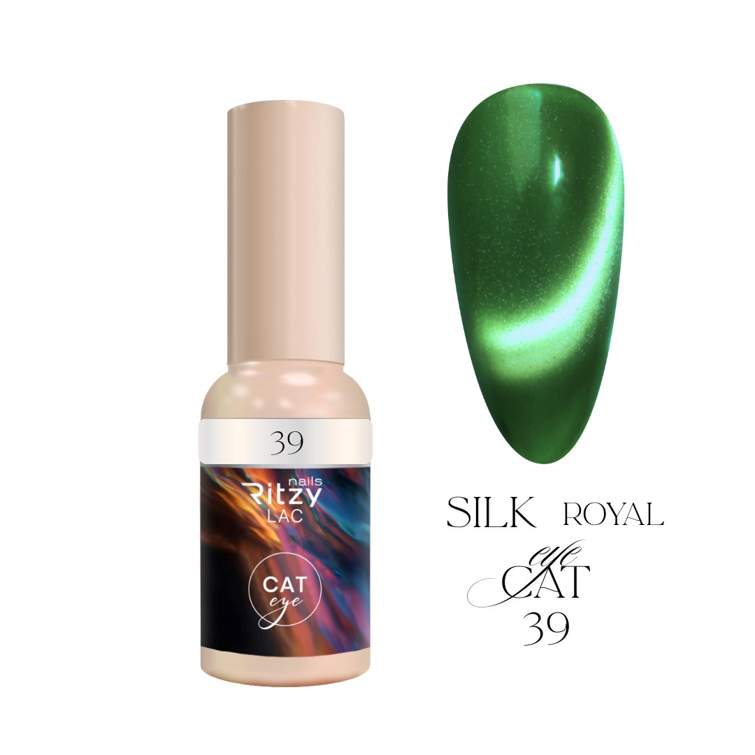ROYAL Silk Cat Eye (32-40) – 39