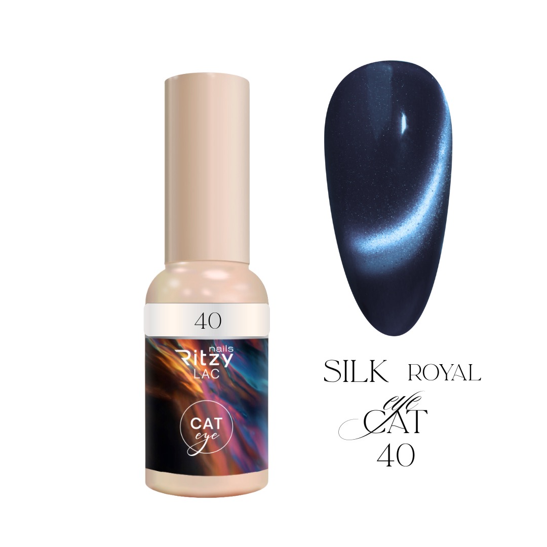 ROYAL Silk Cat Eye (32-40) – 40