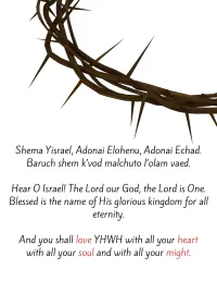 Yeshua Shema Poster – Image 1