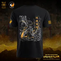 [PREORDER] "United Spirits" T-Shirt | 2026 LIMITED USASO & DNCMAC – Image 1