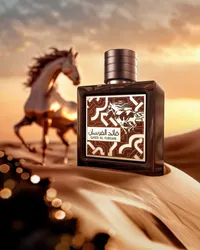 Qaed Al Frusan Untamed – Image 2