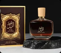 Oud Al Layl – Image 1