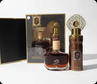 Oud Al Layl Set – Image 2