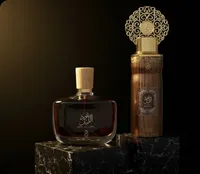 Oud Al Layl Set – Image 3