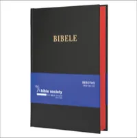 Bible - SeSotho Standard Black Hard Cover – Image 1