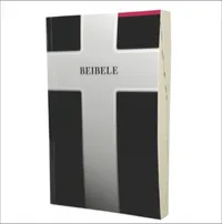 Bible - Setswana Standard Black Soft Cover – Image 1