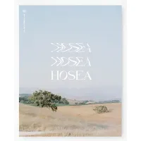 Book – Hosea - Women's Reading Guide – She Reads Truth – Image 1