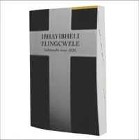 Bible – isiZulu Standard Soft Cover – Image 1