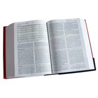 Bible - ESV – Study Bible with Jacket (Hardcover) – Image 3