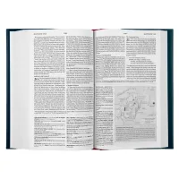 Bible - ESV - Concise – Image 3