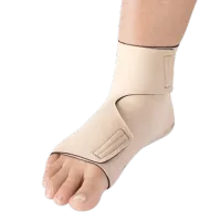 Readywrap- Pie - Beige – Image 1