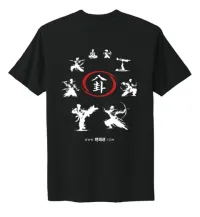 BLACK T-SHIRT SUMMER KIT BUNDLE OFFER – Image 2