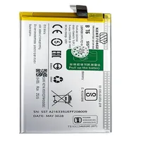 B-T6 5000mAh Battery for Vivo T1 5G, iQOO Z6 5G, Z6 Lite 5G & Vivo Y55 5G – Image 3