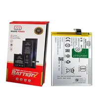 B-T6 5000mAh Battery for Vivo T1 5G, iQOO Z6 5G, Z6 Lite 5G & Vivo Y55 5G – Image 2